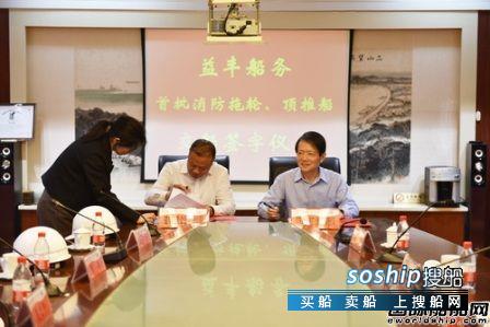 镇江船厂交付几内亚铝土矿项目首批次2艘拖船,几内亚铝土矿