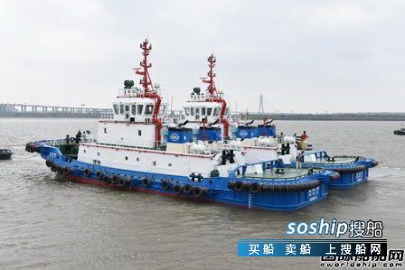镇江船厂交付几内亚铝土矿项目首批次2艘拖船,几内亚铝土矿