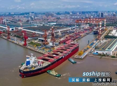两家中国合资船厂将进军LNG船市场,船厂