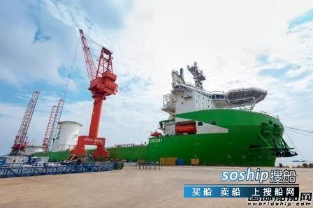 南通远洋船舶配套启东中远海工N829内装项目顺利交付,南通中远海工