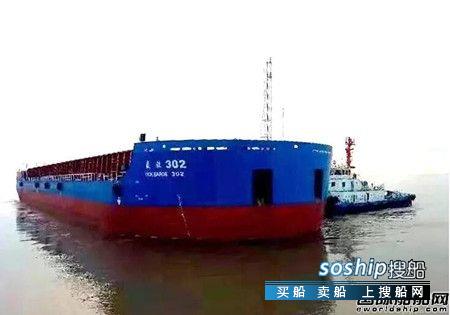 上海中远海运重工交付12000吨顶推组合体驳船项目首批船舶,中远海运重工