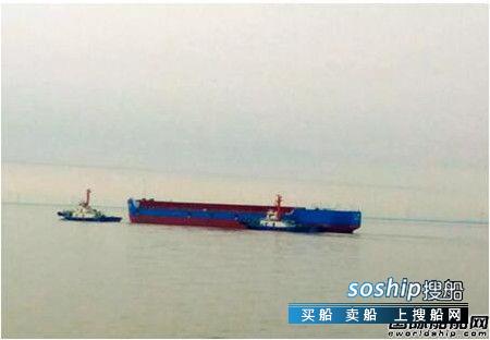 上海中远海运重工交付12000吨顶推组合体驳船项目首批船舶,中远海运重工
