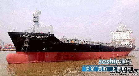 广东中远海运重工集装箱船试航创造70小时最短纪录,中远集装箱船
