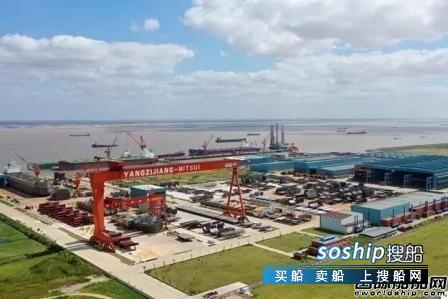 扬子三井造船正式开业投产,三井造船