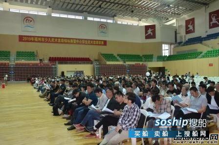 27亿元!福建最大民营船企破产清算,破产清算