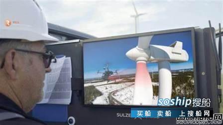 瑞士企业研制AI风力发动机转子叶片无人机检测技术,风力无人机