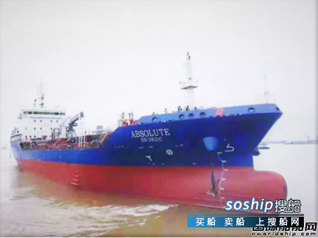 江苏大洋海装提前交付一艘8500吨加油船,一艘