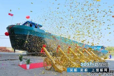 国内首艘京杭运河千吨级纯电动运输船下水,京杭运河首艘