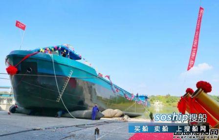 国内首艘京杭运河千吨级纯电动运输船下水,京杭运河首艘