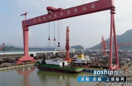 马尾造船万米载人潜水器支持保障母船上建总段吊装完成,马尾造船