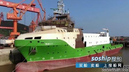 马尾造船万米载人潜水器支持保障母船上建总段吊装完成,马尾造船