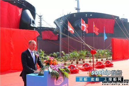 广船国际同日完成两船命名三船进坞,中船集团广船