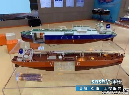 江南造船设计91000方VLGC获LR原则性认可,91000