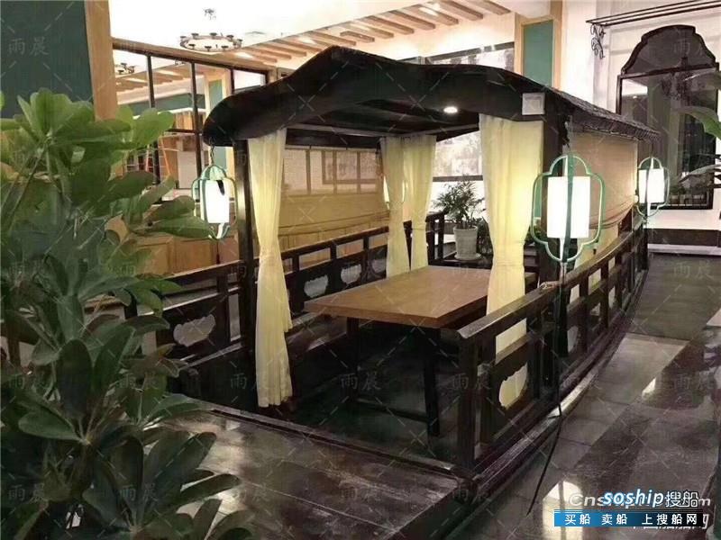 上海桂满陇餐饮船厂出售室内吃饭的船绿茶餐厅船