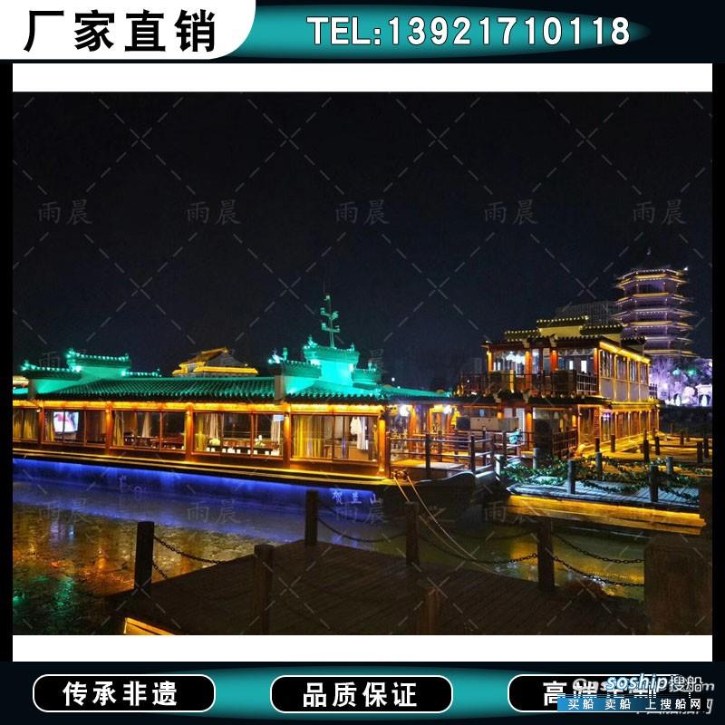 晋中画舫木船制造厂出售水上餐饮住宿船