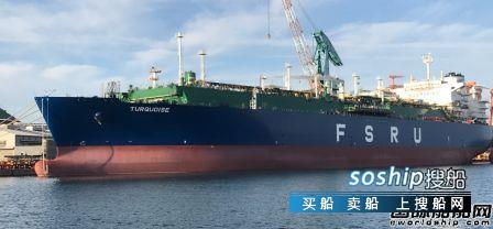 威尔森船舶管理公司宣布中国发展战略,威尔森船舶