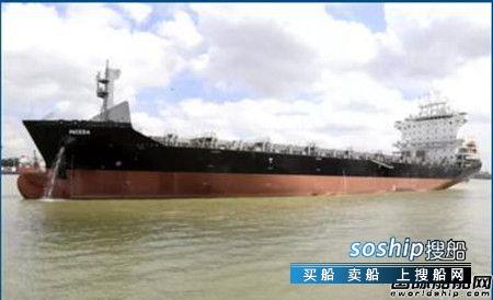 广东中远海运重工按期交付第四艘1750TEU集装箱船,中远海运重工