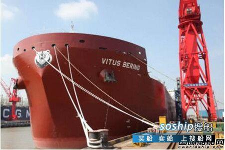 上海船厂交付第二艘10.8万吨冰区加强型散货船,船厂