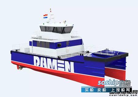 欧伦船业建造达门海上风电运维船年底将交付,欧伦船业
