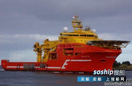 瓦锡兰混合推进方案获Eidesvik海底工程船升级合同,中船瓦锡兰