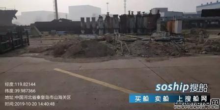 山船重工被立案查处?!存在严重环境违法行为,中船重工怎么样
