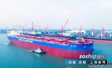 扬州中远海运重工一日完成4个生产大节点,扬州中远海运重工有多少人