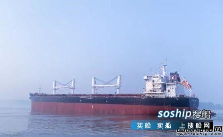 扬州中远海运重工一日完成4个生产大节点,扬州中远海运重工有多少人