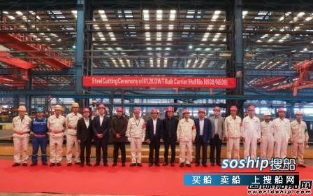 扬州中远海运重工一日完成4个生产大节点,扬州中远海运重工有多少人