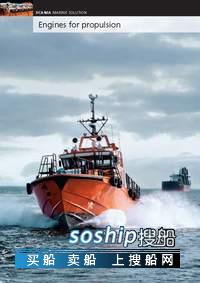 澳龙船艇一艘300客位铝合金高速客船开工,澳龙船艇