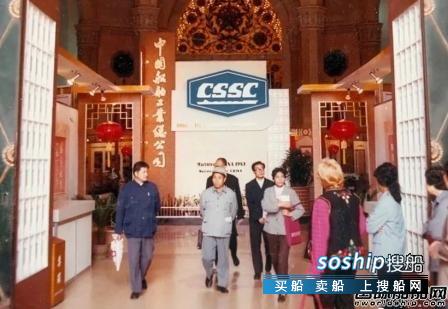 全球最大造船集团诞生!“中国船舶”巨轮启航,巨轮怎么有