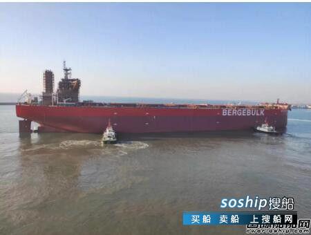 渤船重工一艘210000吨散货船提前下水,210000什么意思
