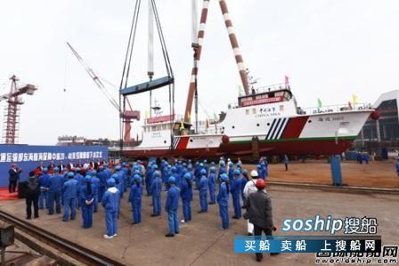 镇江船厂2艘海事测量船顺利吊装下水,镇江有船厂吗