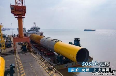 润邦海洋超大型海上风电桩基基础建成发运,润邦海洋