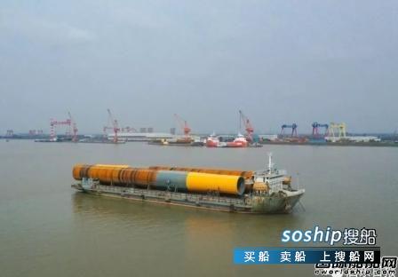 润邦海洋超大型海上风电桩基基础建成发运,润邦海洋