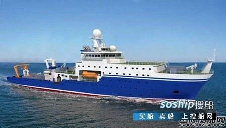 江南造船开建国内最大海洋综合科考船,江南造船
