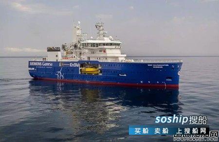 达门交付Bibby Marine第二艘新型风电运维母船,新房交付没有电