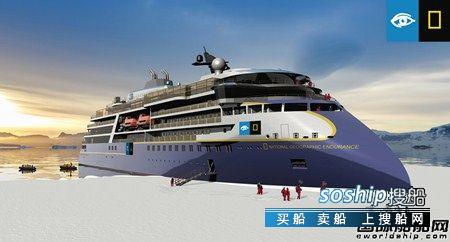 YSA设计公司全面打造邮船可持续绿色巡航,绿色 可持续