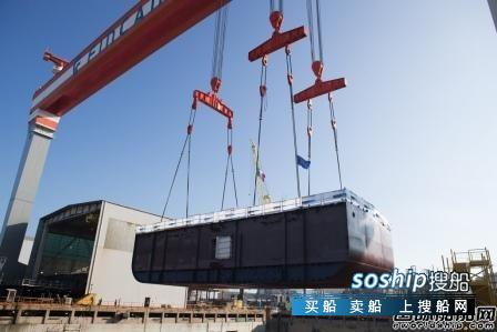 Fincantieri和大西洋船厂签4艘后勤支援舰分段合同,大西洋在哪