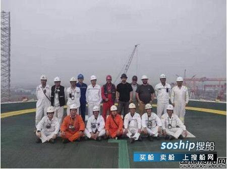 招商工业半潜起重生活平台2号船顺利完成全程升降,半潜船是什么船