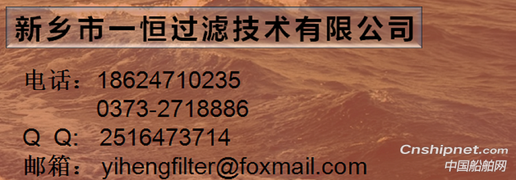  贺德滤芯033R0500R0660R0950R0140滤芯