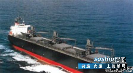 川崎汽船订造1艘木片运输船,运输船