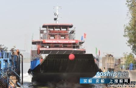 镇江船厂又一艘车客渡船下水,镇江有船厂吗