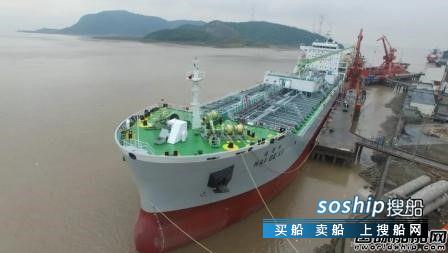 芜湖造船交付安徽首艘双相不锈钢化学品船,芜湖的造船厂