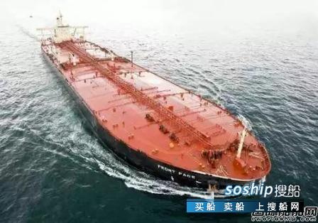 联合石化“解禁”恢复租赁中远海运油船,中远海运油船