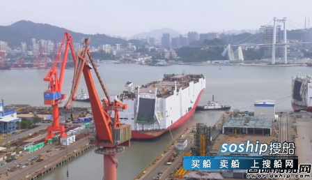 厦船重工第二艘7500车LNG汽车滚装船顺利出坞,厦船重工