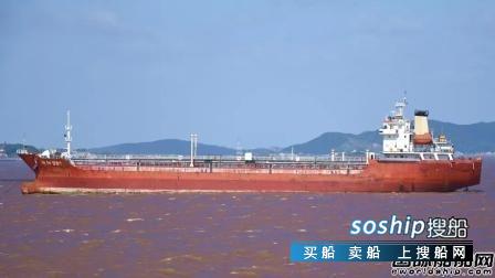 上海石化低硫重质船燃油正式走向市场,燃油