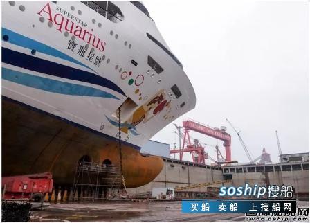 增资7亿元!浙江友联船厂打造豪华邮轮修理基地,友联船厂怎么样