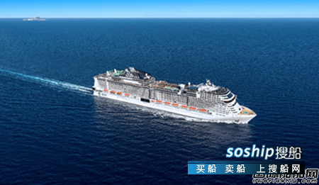 地中海邮轮一船交付一船命名迎来两大里程碑,地中海邮轮怎么样