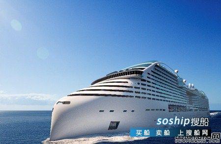 地中海邮轮一船交付一船命名迎来两大里程碑,地中海邮轮怎么样