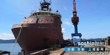 浙江造船2亿“打包”拍卖11艘未完工船舶,浙江造船公司